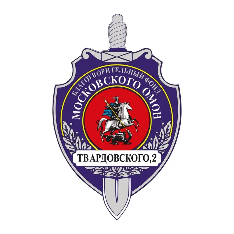 Партнер 4